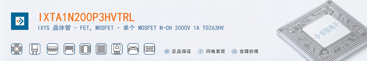 IXTA1N200P3HVTRL������