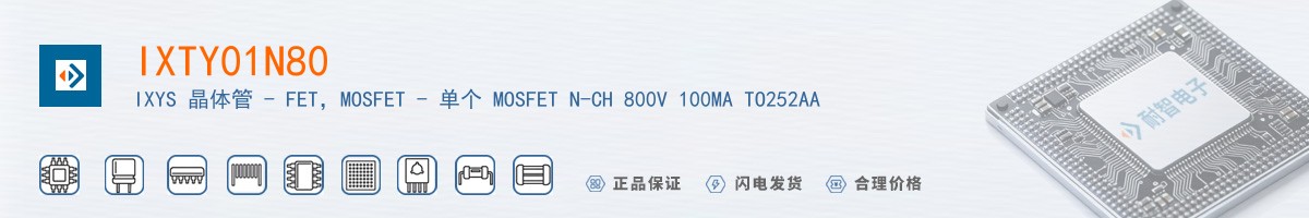 IXTY01N80������