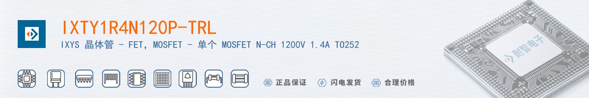 IXTY1R4N120P-TRL������