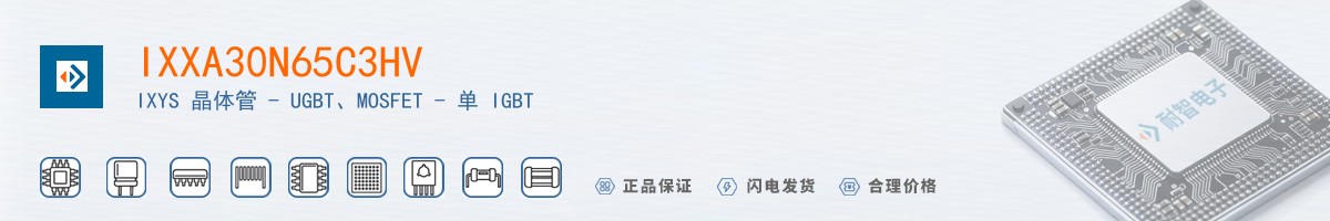 IXXA30N65C3HV������