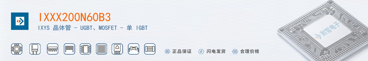 IXXX200N60B3������