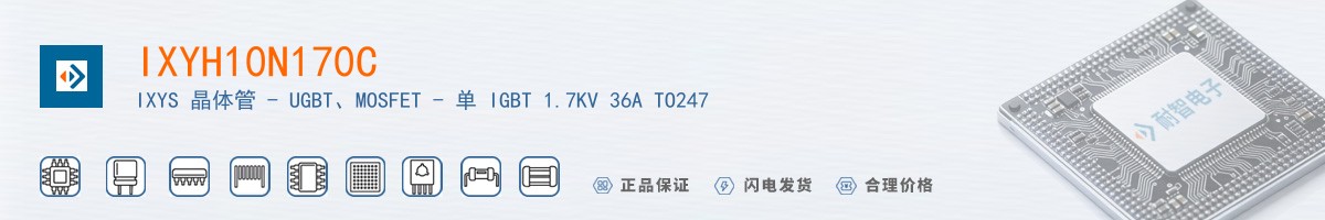 IXYH10N170C������