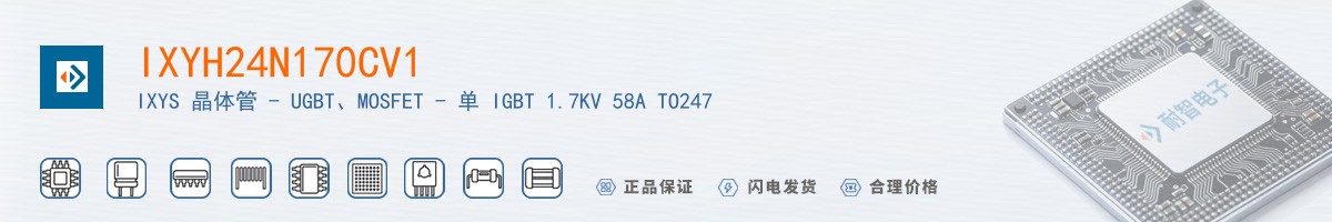 IXYH24N170CV1������