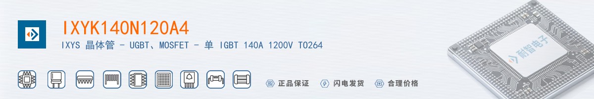 IXYK140N120A4������
