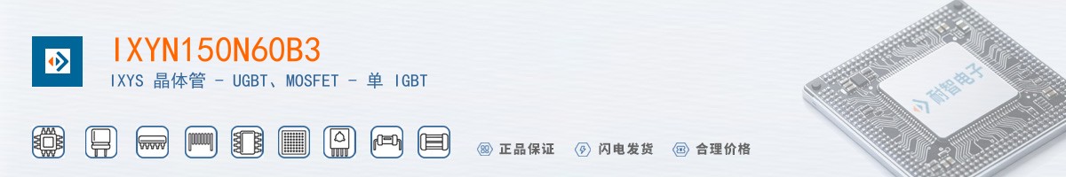 IXYN150N60B3������