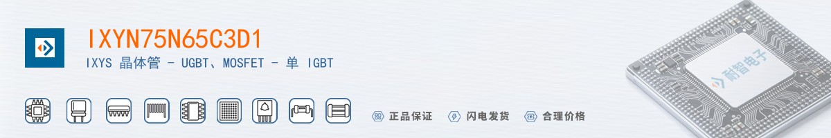 IXYN75N65C3D1������
