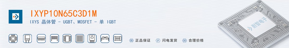 IXYP10N65C3D1M������