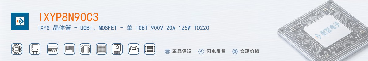 IXYP8N90C3������