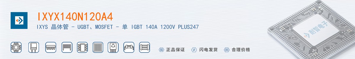 IXYX140N120A4������