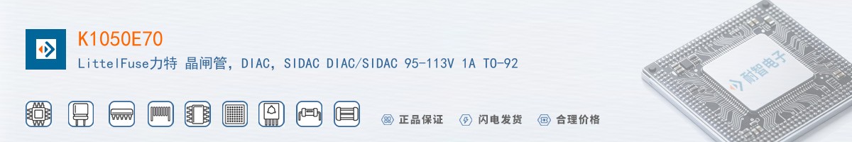 K1050E70������