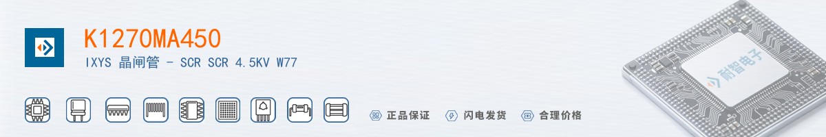 K1270MA450������