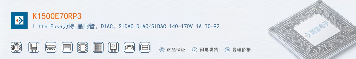 K1500E70RP3������