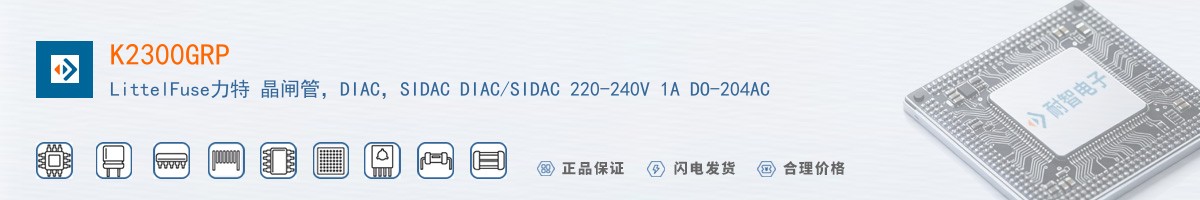 K2300GRP������