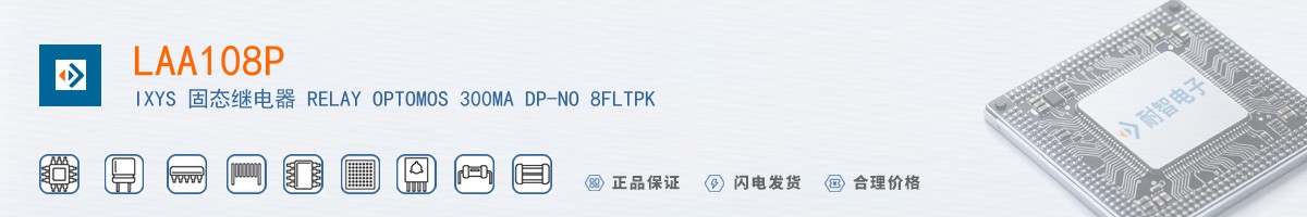 LAA108P������