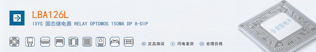 LBA126L������