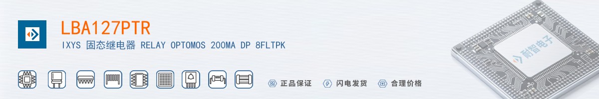 LBA127PTR������