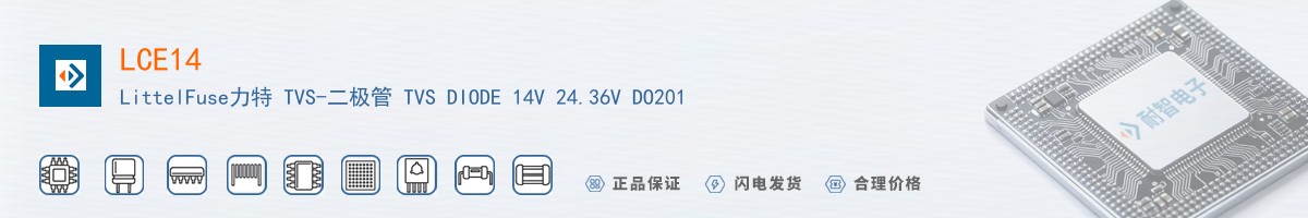 LCE14������