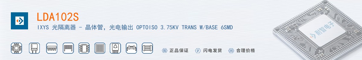 LDA102S������