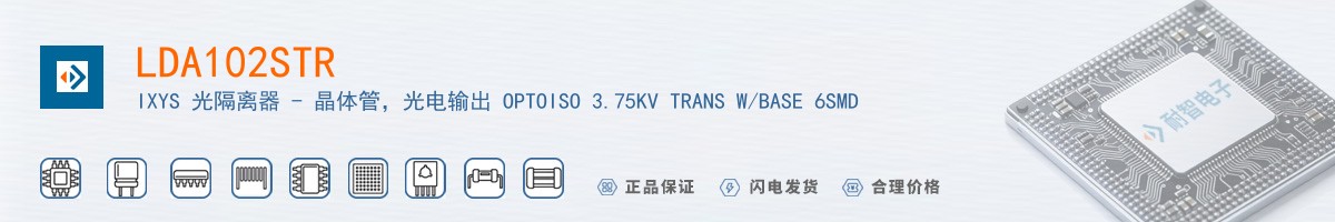 LDA102STR������