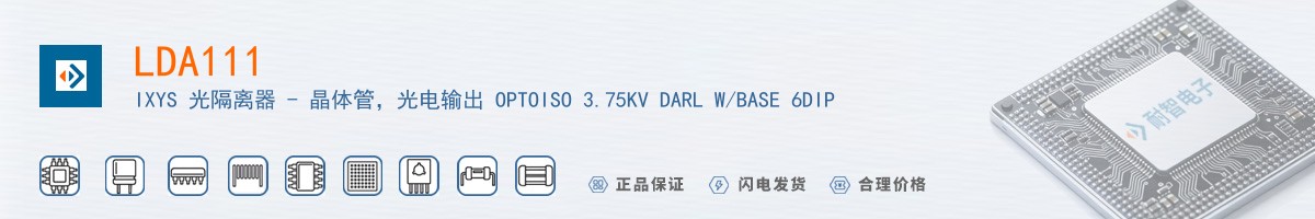 LDA111������