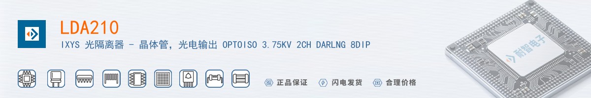 LDA210������