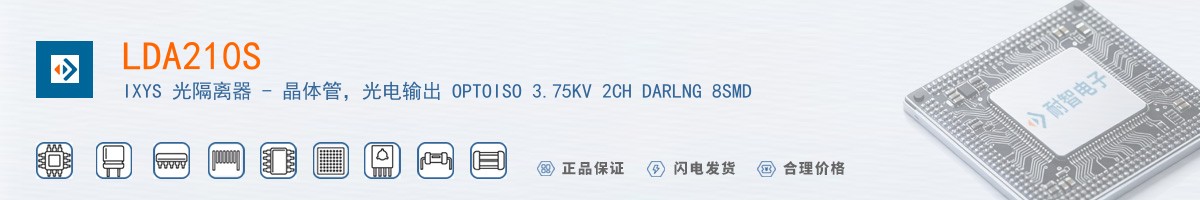 LDA210S������