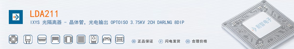 LDA211������