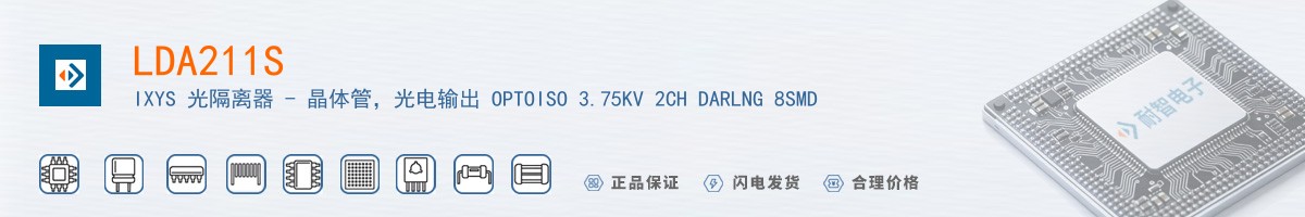 LDA211S������