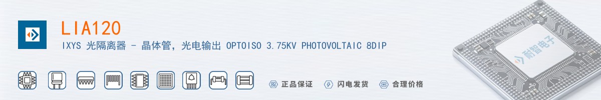 LIA120������