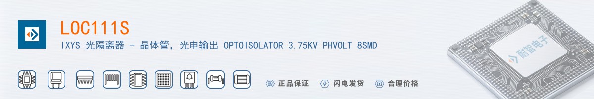 LOC111S������