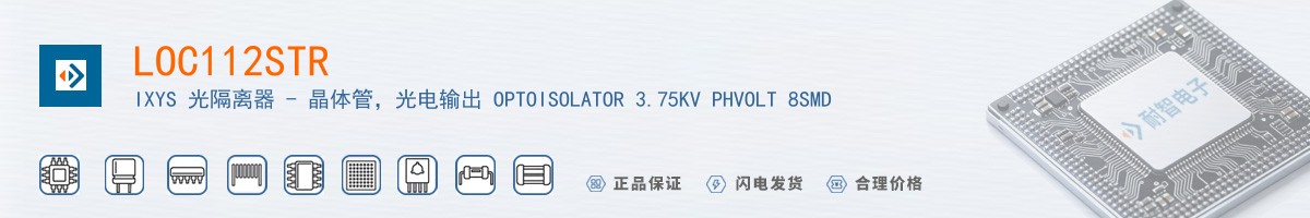 LOC112STR������