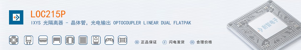 LOC215P������