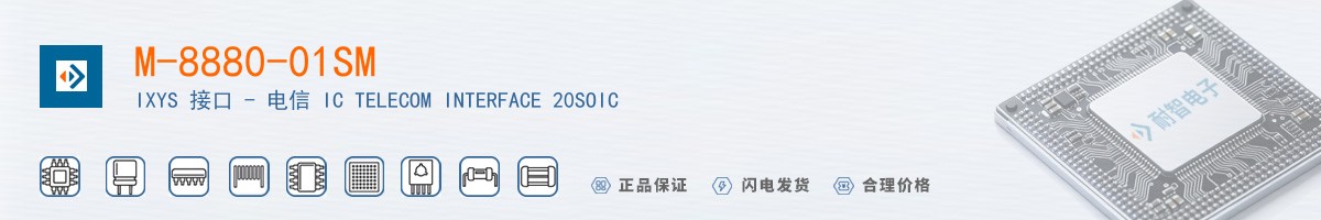 M-8880-01SM������