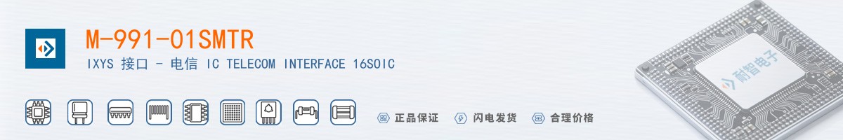 M-991-01SMTR������