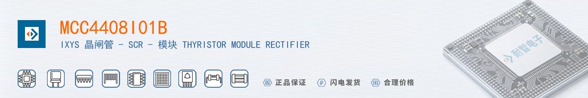 MCC4408I01B������