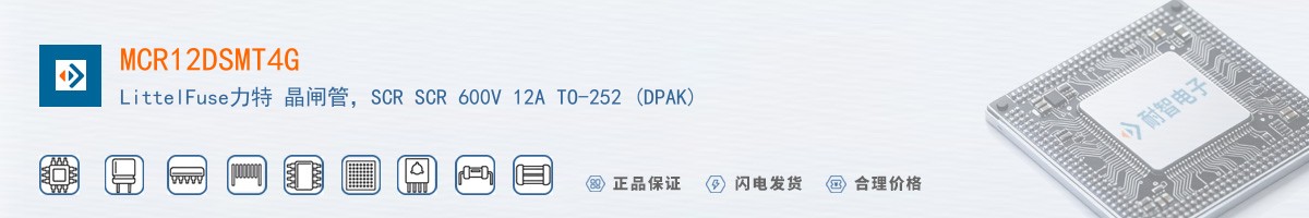MCR12DSMT4G������
