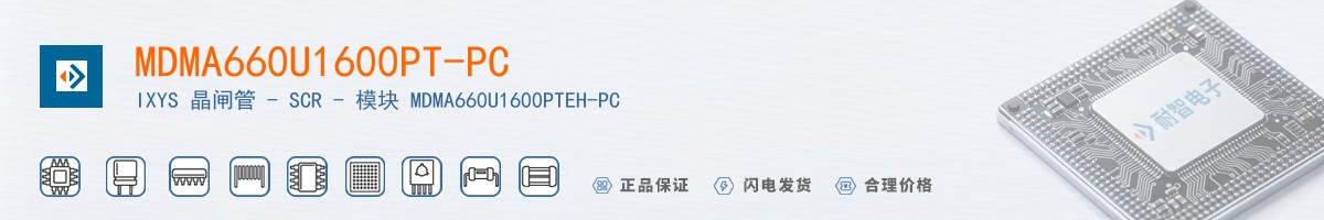 MDMA660U1600PT-PC������