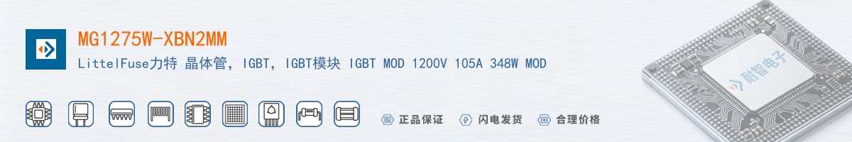MG1275W-XBN2MM������