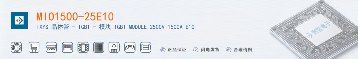 MIO1500-25E10������