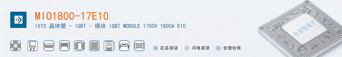 MIO1800-17E10������