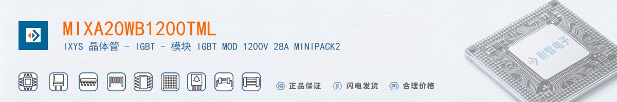 MIXA20WB1200TML������