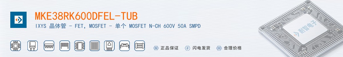 MKE38RK600DFEL-TUB������