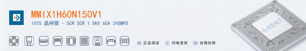MMIX1H60N150V1������