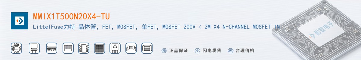 MMIX1T500N20X4-TU������