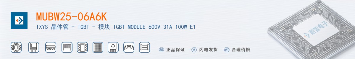 MUBW25-06A6K������