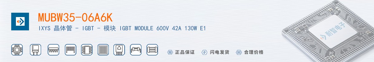 MUBW35-06A6K������