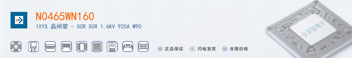 N0465WN160������