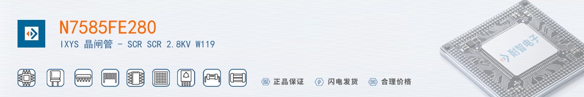 N7585FE280������