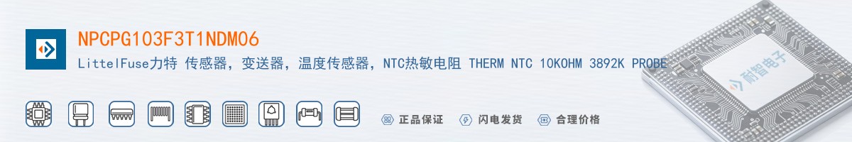 NPCPG103F3T1NDM06������