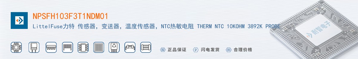 NPSFH103F3T1NDM01������